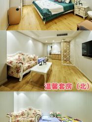 点击看大图 -爱玛家国际母婴月子会所(电力大厦店)