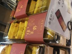 -南宋胡记(杭州体育场路店)