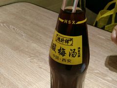 酸梅汤-焦记老潼关肉夹馍(东五路店)