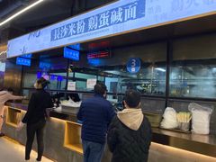 -易裕和·长沙米粉(竹塘西路店)