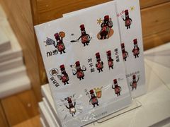 -厨邦酱油文化博览馆