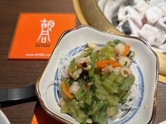 -橘焱胡同烧肉夜食(BFC外滩金融中心店)