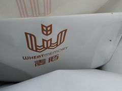 -麦陌(正弘城店)
