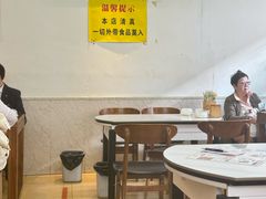 -聚发号清真菜馆