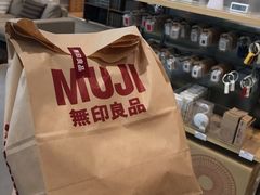 -MUJI无印良品(万象城店)
