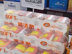 -仲家汇超市(山师东路店)