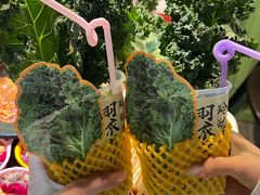 -签多多串串香火锅