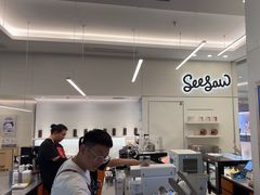-Seesaw Coffee(上海国金中心店)