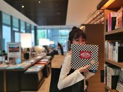 -茑屋书店(天目里店)