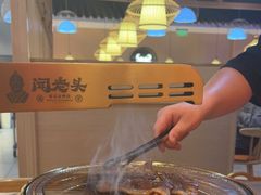 -闻老头·菊花炭烤肉(D11店)