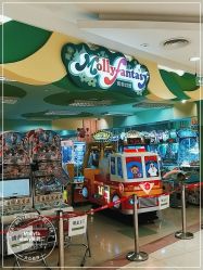 -莫莉幻想儿童乐园(绍兴金帝银泰城店)