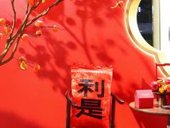 -深圳来福士广场