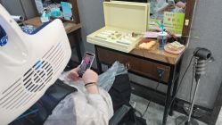 -天秤座发型社