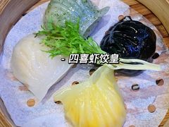 -七爷清汤腩·港式餐厅(金狮广场店)