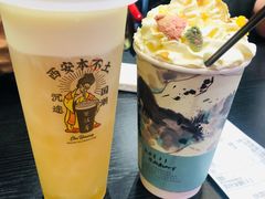 -茶话弄(中贸广场店)