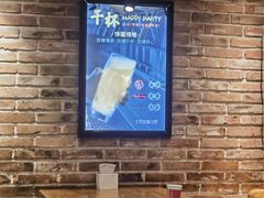 -馋嘴猫•北京食堂•烧烤宵夜(亚运村店)