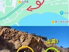 -青岛第二海水浴场