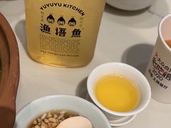 -渔语鱼酸菜鱼新川菜(来福士店)
