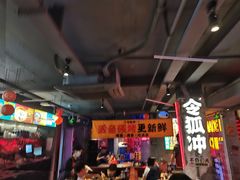 -令狐冲·炭烤活鱼(宝龙店)