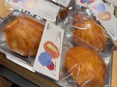 -LANLIZI BAKERY(COSMO店)