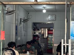 -五厂炸串(四流南路店)
