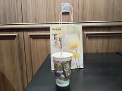 -茶话弄(中贸广场店)