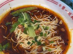 -犟一碗双椒鸡面(得意世界店)