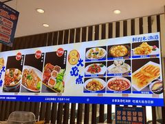 -鲜得莱渔港·小平岛海胆馆(七贤岭店)