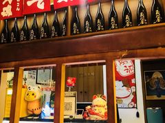 门面-玉川屋·深夜食堂居酒屋(柳巷店)