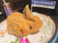 -唐猫庭院·千年陕菜(赛格国际购物中心店)