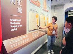 -郭守敬纪念馆