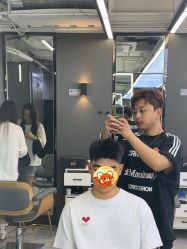 -藤野造型烫发染发