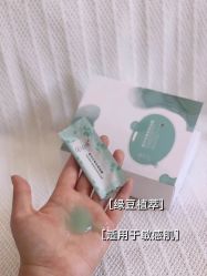 -谷雨官方旗舰店