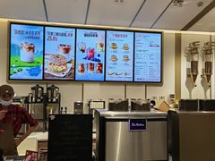 -Tims天好咖啡·贝果(东方广场店)