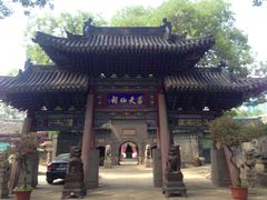 -晋祠公园