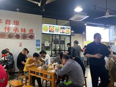 -荣荣面馆(丹溪大道店)