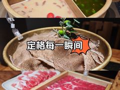 -巴奴毛肚火锅(六天地店)