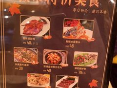 -益利大酒楼(井岸店)
