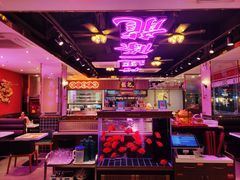 -龙记·香港茶餐厅(海上世界店)