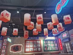 -八一好吃街·高品美食广场