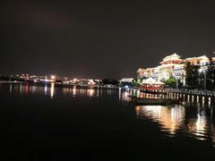 -龙舟池