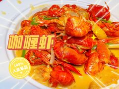 -辣小鲜·南昌大排档(船山路店)