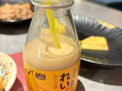 -一绪に寿喜烧(虹悦城店)