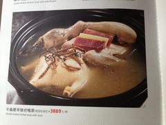 iphone_upload_pic-辉哥火锅(虹桥路店)