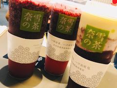 -奈雪的茶(印象城店)