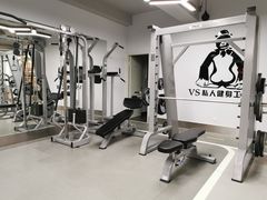 -VS私人健身工作室