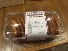 -依茉朵(锦秋新天地店)