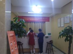 -团圆口腔·种植中心(锦江院区)