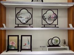 -湖南湘绣博物馆