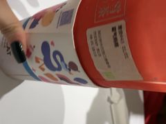 -奈雪的茶(skp店)